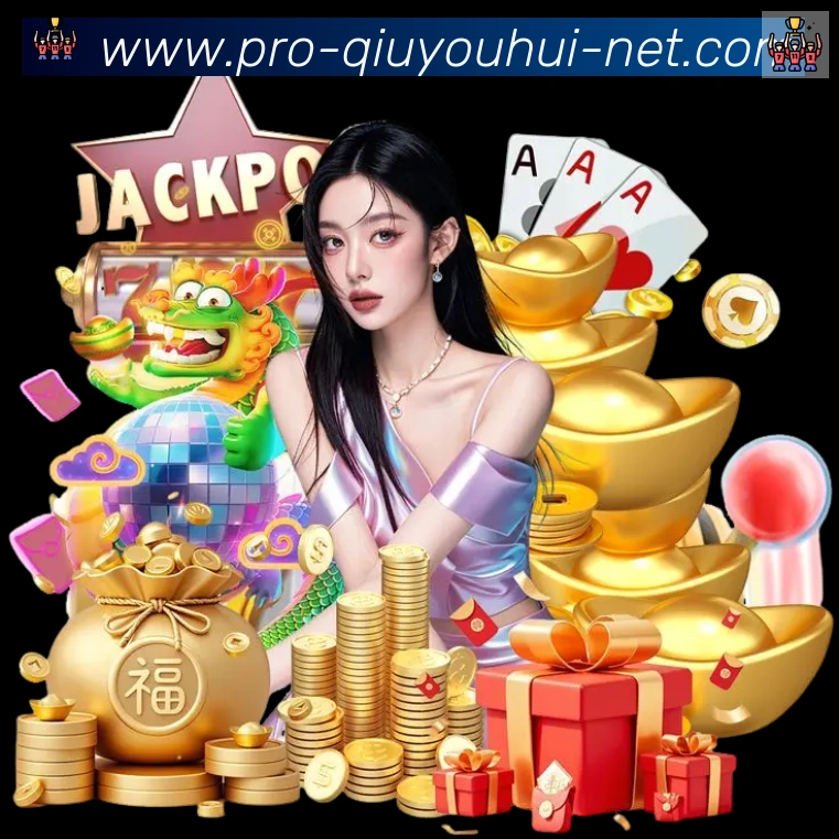 App功能展示图