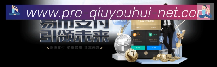 APP界面展示